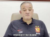 米兰体育登录-中甲官方：萨尔瓦多连续两月当选月度最佳教练，5月率的简单介绍