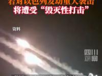 米兰体育登录-包含紧张局势！关键一球改写比赛走向的词条